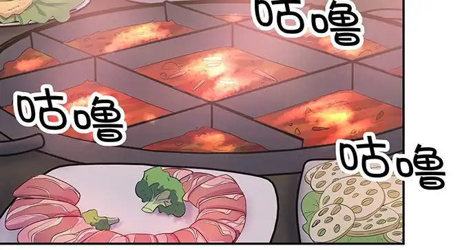 《重生只为追影帝》156.威胁 第44页