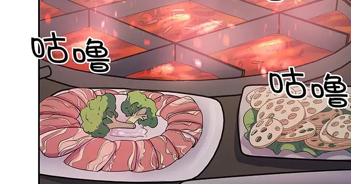 《重生只为追影帝》156.威胁 第12页