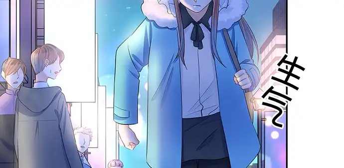 《重生只为追影帝》156.威胁 第109页