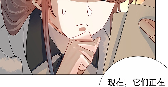 《重生只为追影帝》156.威胁 第36页