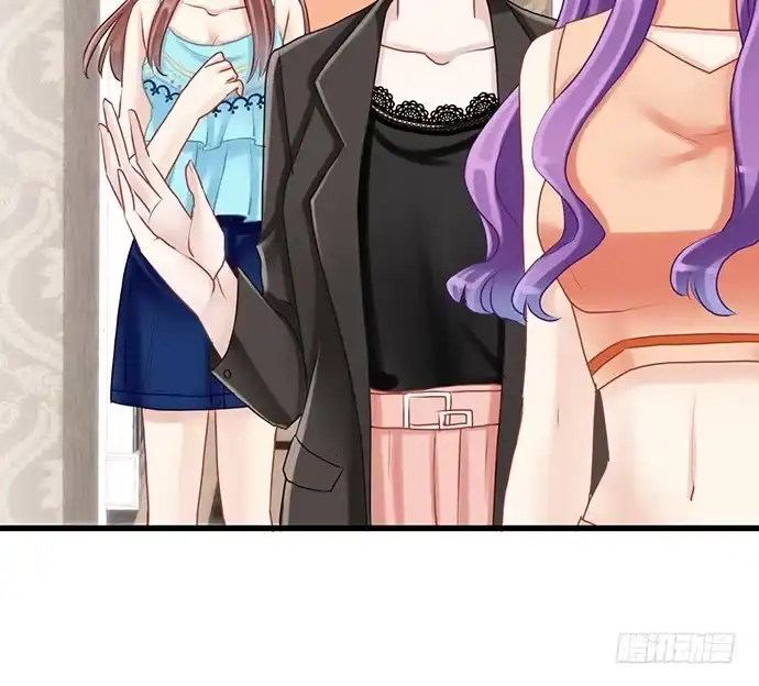 《重生只为追影帝》16.赫娜的标签 第25页