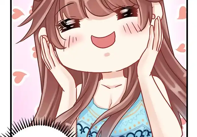 《重生只为追影帝》16.赫娜的标签 第28页