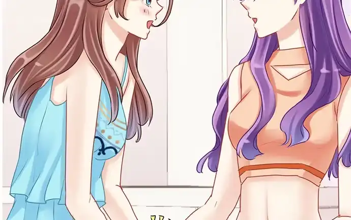 《重生只为追影帝》16.赫娜的标签 第10页