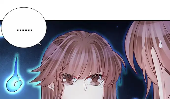 《重生只为追影帝》157.被吸进去了 第104页