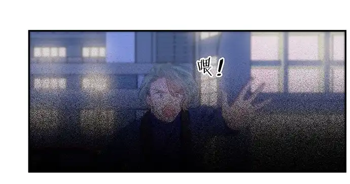 《重生只为追影帝》157.被吸进去了 第36页