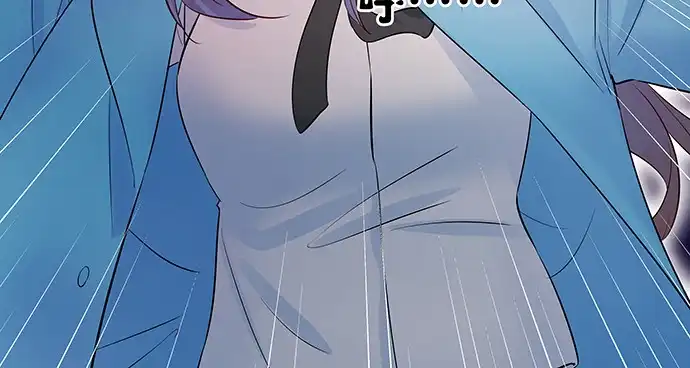 《重生只为追影帝》157.被吸进去了 第44页