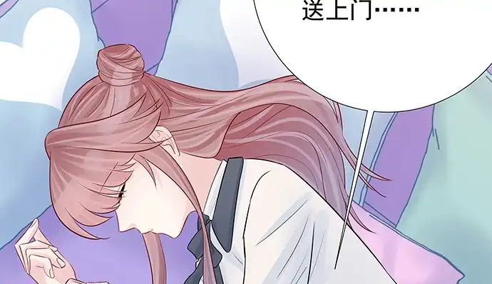 《重生只为追影帝》158.快没时间了 第125页