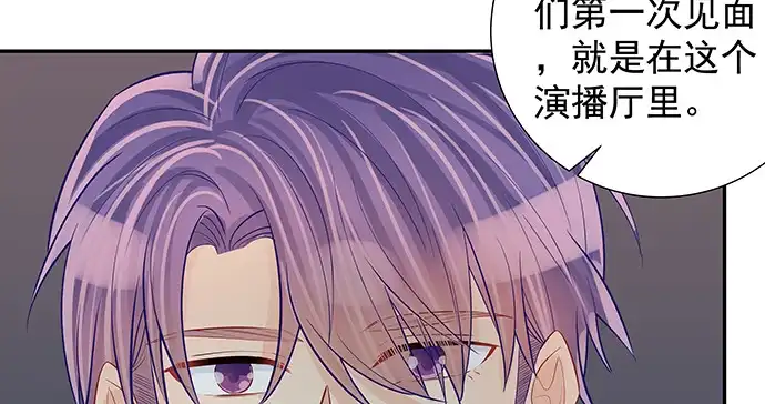 《重生只为追影帝》158.快没时间了 第91页