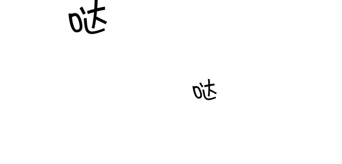 《重生只为追影帝》158.快没时间了 第116页