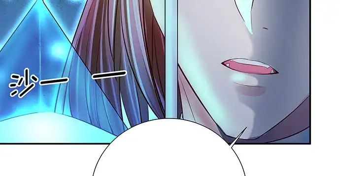 《重生只为追影帝》158.快没时间了 第42页
