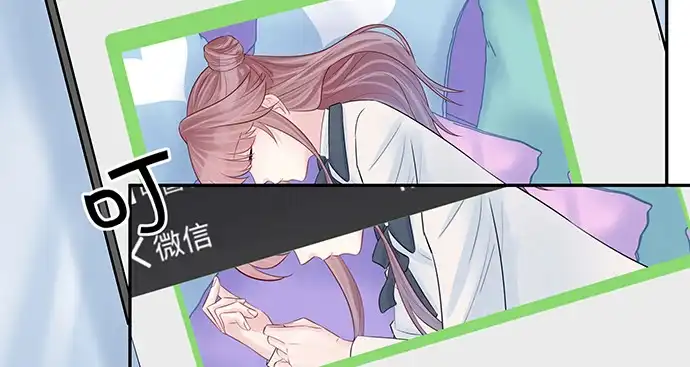 《重生只为追影帝》158.快没时间了 第120页