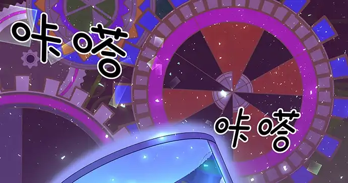 《重生只为追影帝》158.快没时间了 第45页