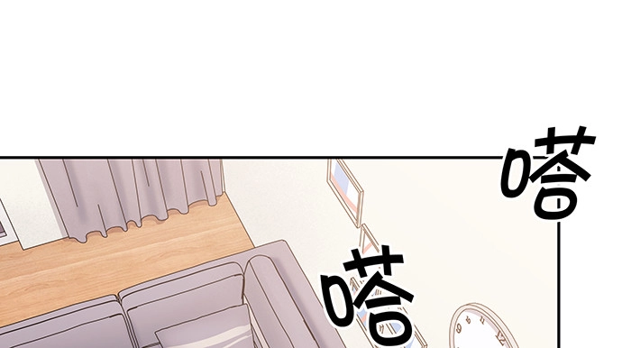 《重生只为追影帝》159.心虚的谎言 第120页