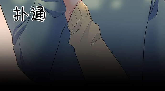 《重生只为追影帝》159.心虚的谎言 第36页
