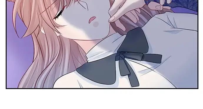 《重生只为追影帝》159.心虚的谎言 第23页