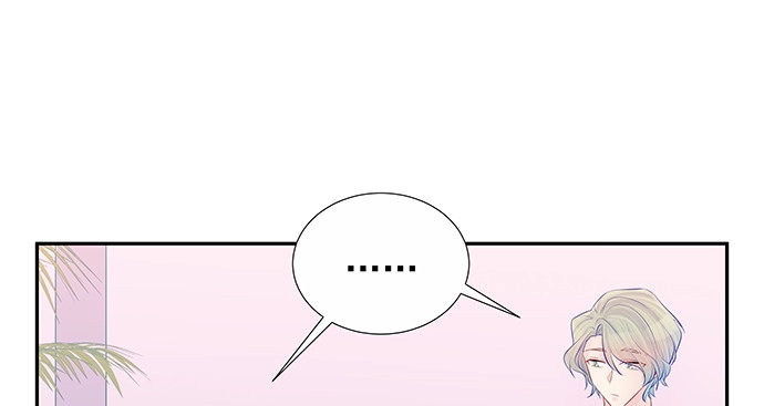 《重生只为追影帝》159.心虚的谎言 第95页