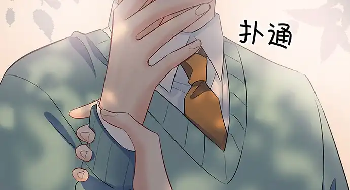 《重生只为追影帝》159.心虚的谎言 第35页