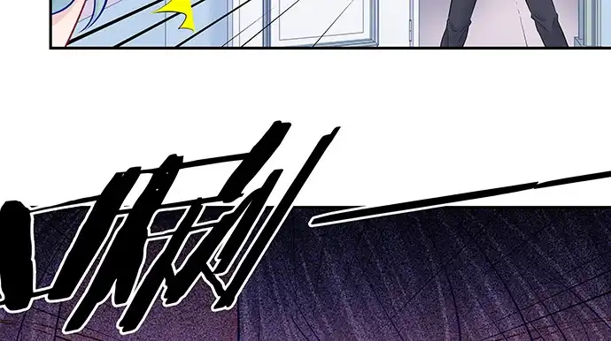 《重生只为追影帝》159.心虚的谎言 第50页