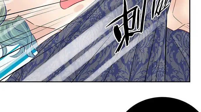 《重生只为追影帝》159.心虚的谎言 第53页