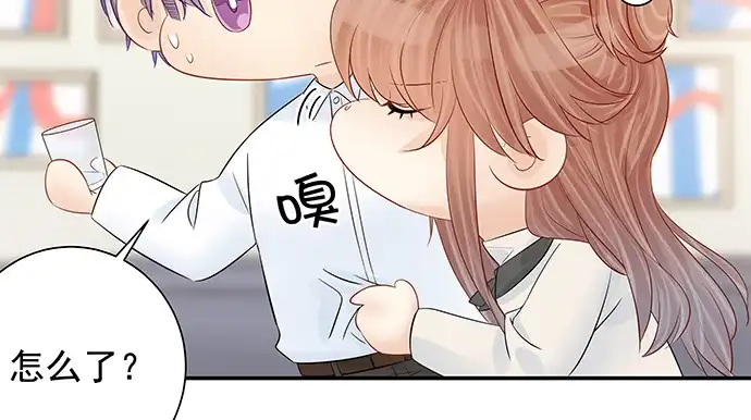 《重生只为追影帝》160.改变主意 第39页