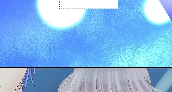 《重生只为追影帝》160.改变主意 第75页
