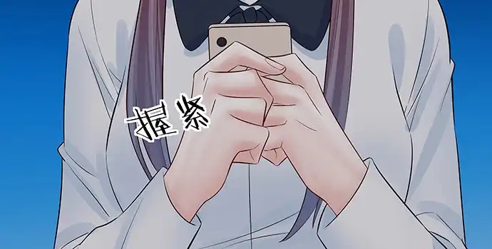 《重生只为追影帝》160.改变主意 第130页