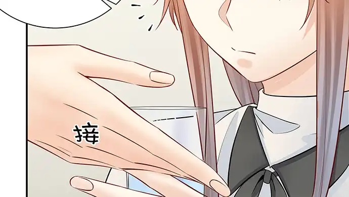 《重生只为追影帝》160.改变主意 第22页