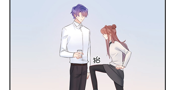 《重生只为追影帝》160.改变主意 第48页