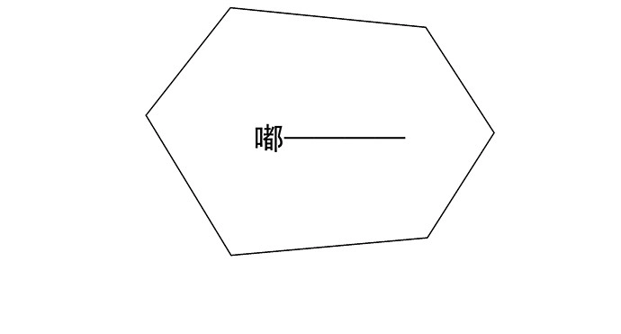 《重生只为追影帝》160.改变主意 第105页