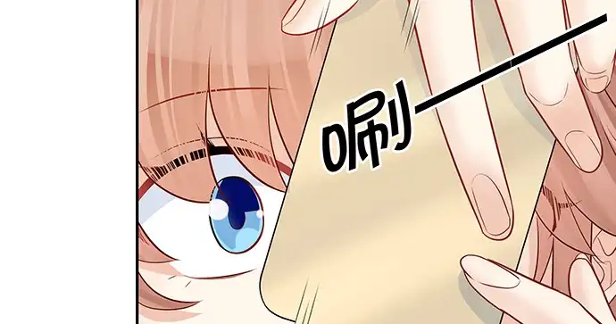 《重生只为追影帝》161.惊天噩耗 第107页