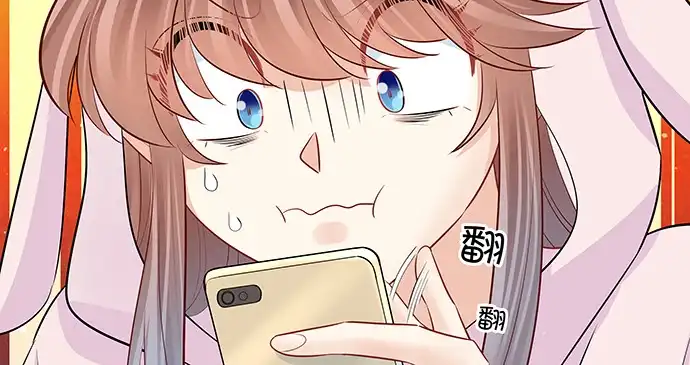《重生只为追影帝》161.惊天噩耗 第102页