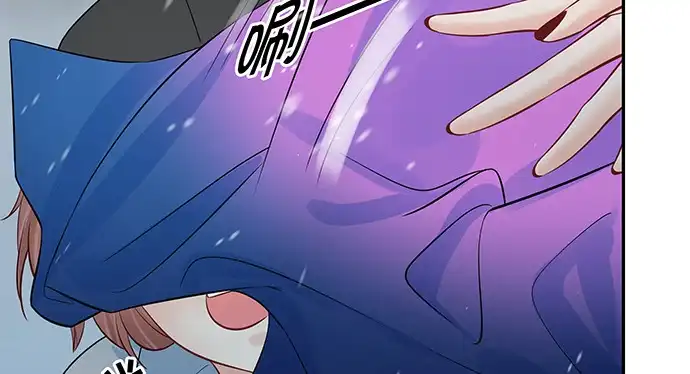《重生只为追影帝》162.冰岛，我来了！ 第116页