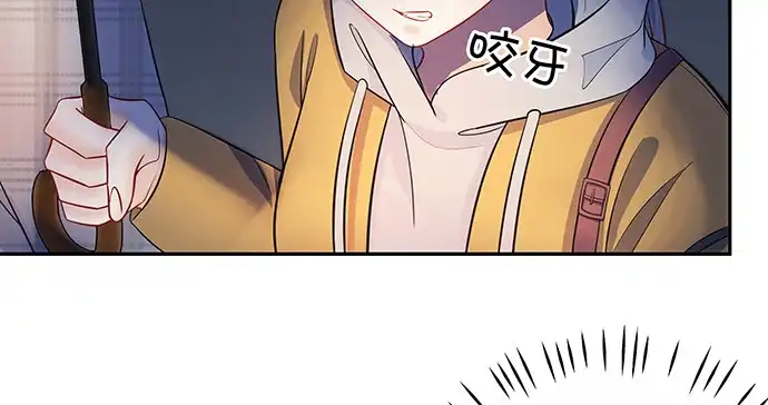 《重生只为追影帝》163.对他很重要 第68页