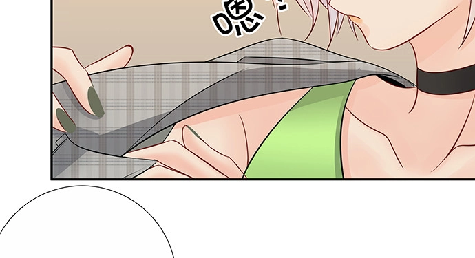 《重生只为追影帝》163.对他很重要 第91页