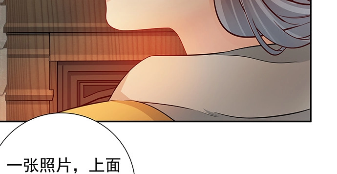 《重生只为追影帝》164.把手给我 第16页
