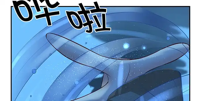 《重生只为追影帝》164.把手给我 第110页