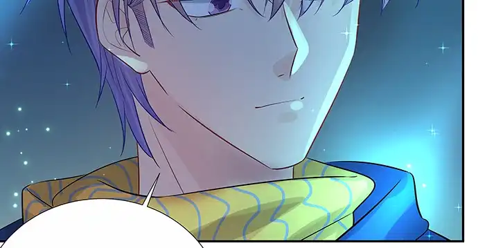 《重生只为追影帝》166.来我房间找我 第25页