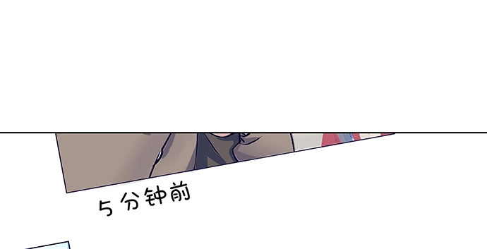 《重生只为追影帝》166.来我房间找我 第145页