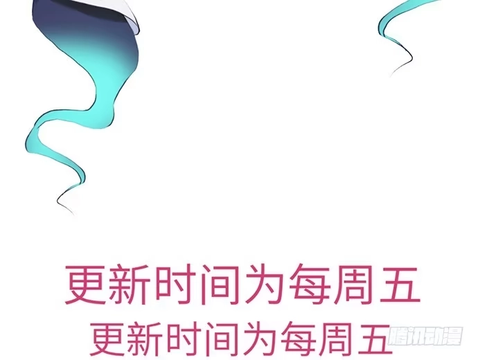 《重生只为追影帝》17.新的机会 第98页