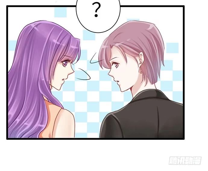 《重生只为追影帝》17.新的机会 第17页