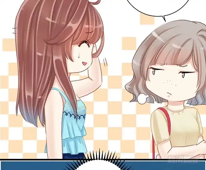 《重生只为追影帝》17.新的机会 第22页