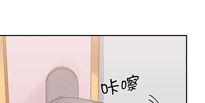 《重生只为追影帝》168.再也不能演戏了 第19页
