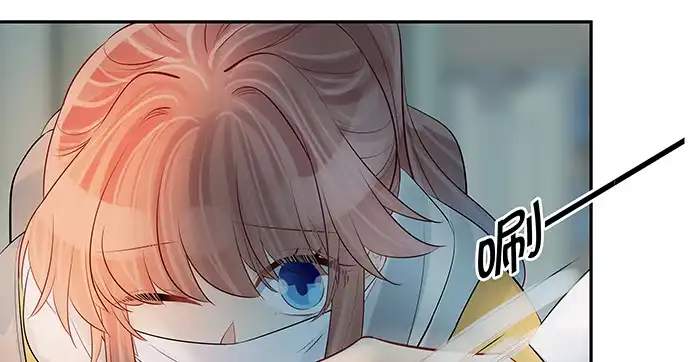 《重生只为追影帝》169.开机屏幕 第95页