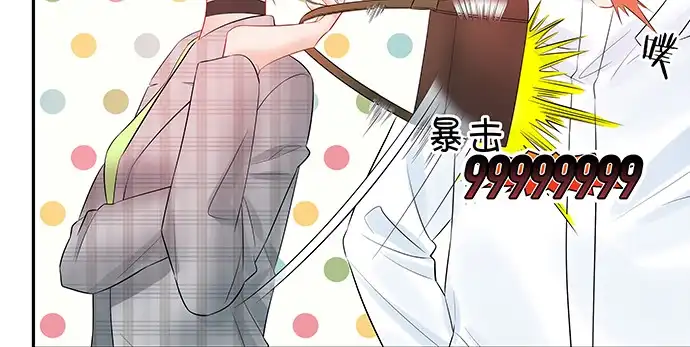 《重生只为追影帝》169.开机屏幕 第119页