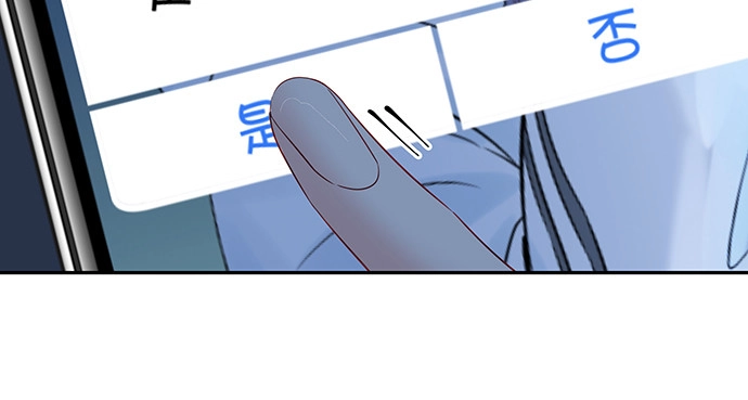 《重生只为追影帝》169.开机屏幕 第68页