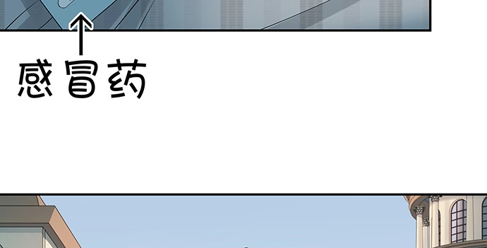《重生只为追影帝》169.开机屏幕 第84页