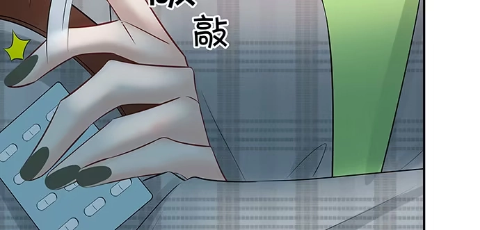 《重生只为追影帝》169.开机屏幕 第83页