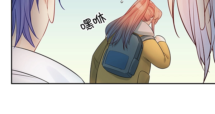 《重生只为追影帝》169.开机屏幕 第112页