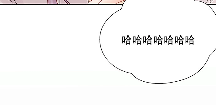 《重生只为追影帝》169.开机屏幕 第49页
