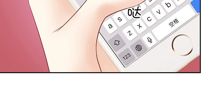 《重生只为追影帝》169.开机屏幕 第31页